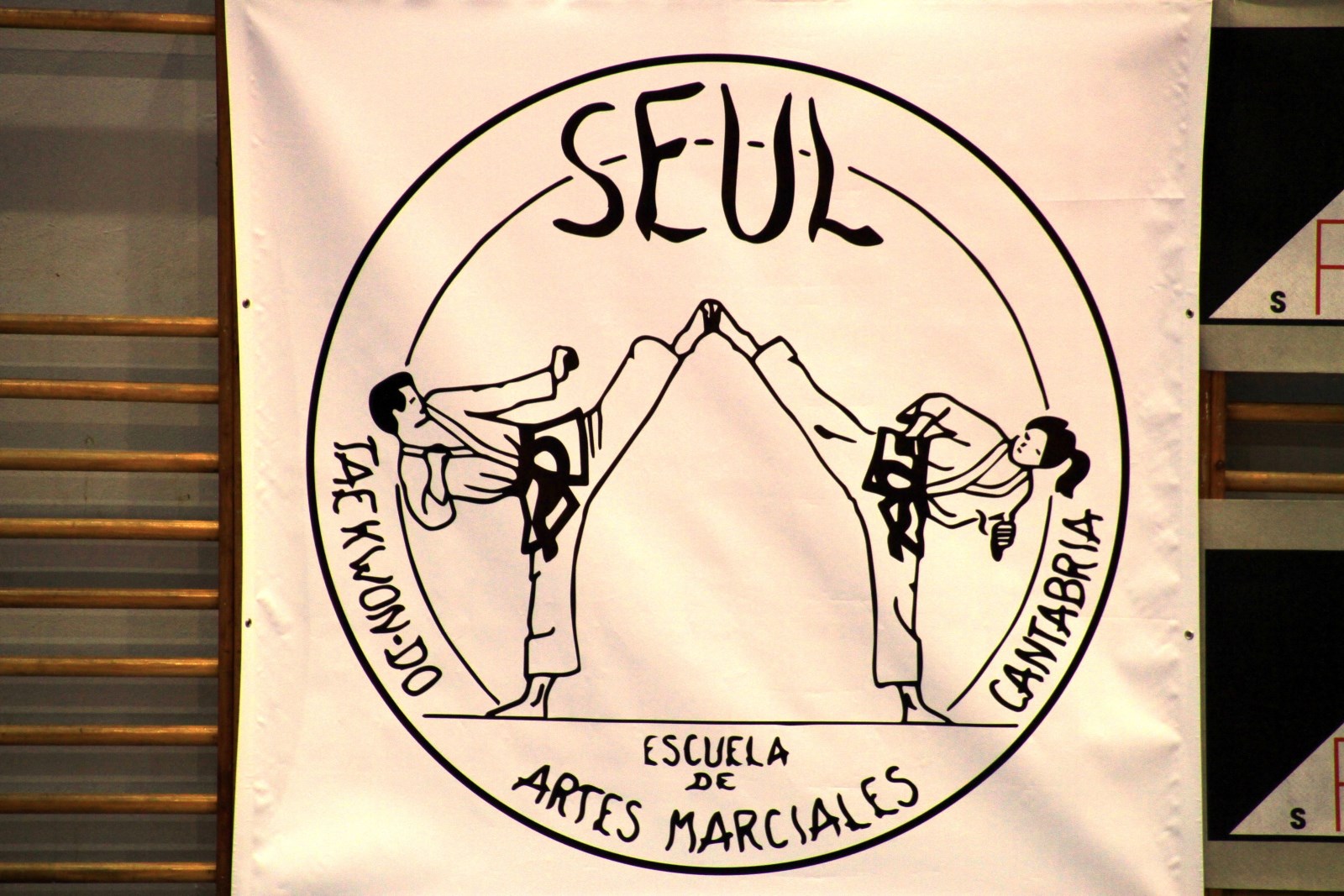 Cto. Parejas. 2015 (121).jpg